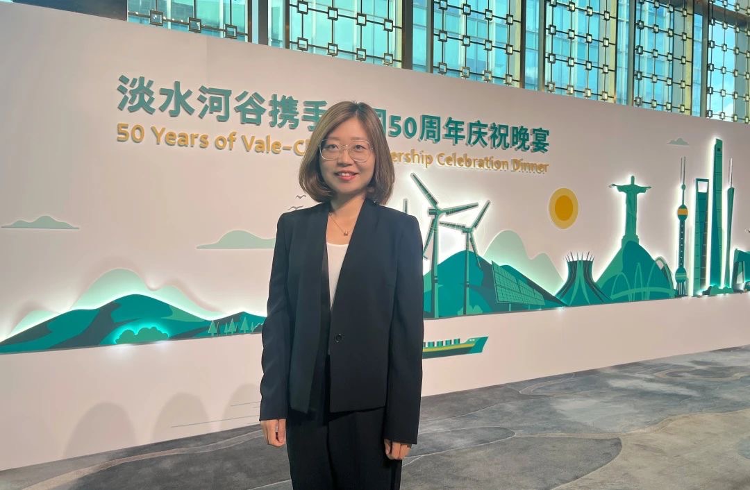 1691368128298864EDC0.jpg 淡水河谷 (2).jpg