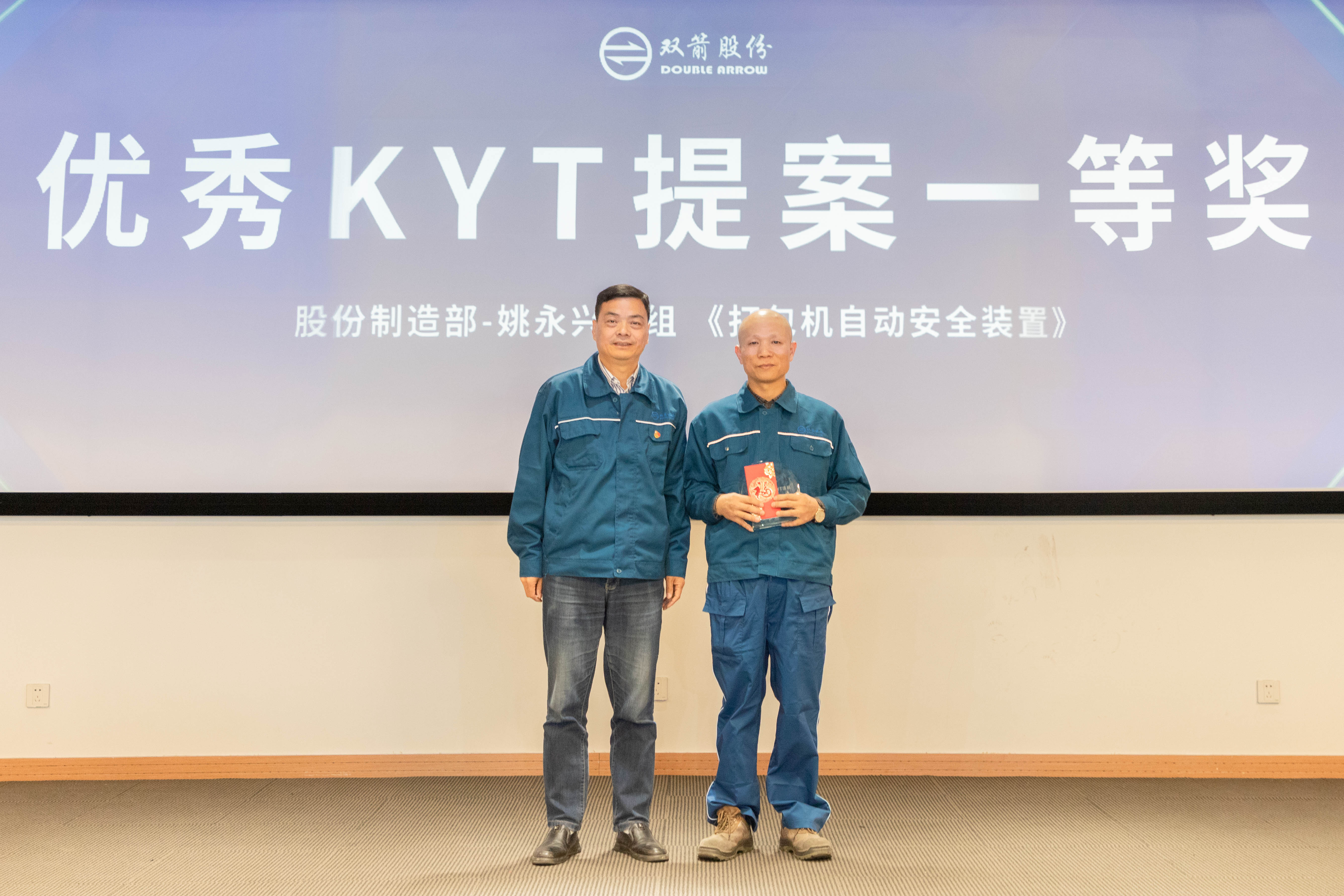 1701418692175589332D.jpg IMG_3636.jpg