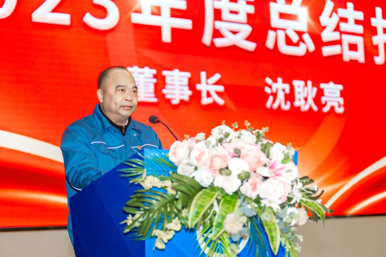 1706592130581591388A.jpg 微信圖片_20240130130627.jpg