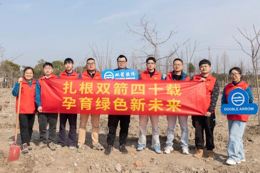 1773299683951888CB18.jpg 微信圖片_2026-03-12_151403_946.jpg