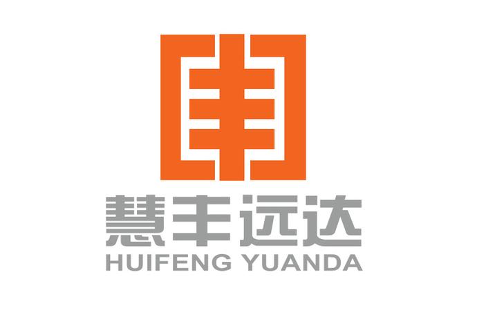 重慶信息技術咨詢服務 洞察企業轉型的智慧引擎